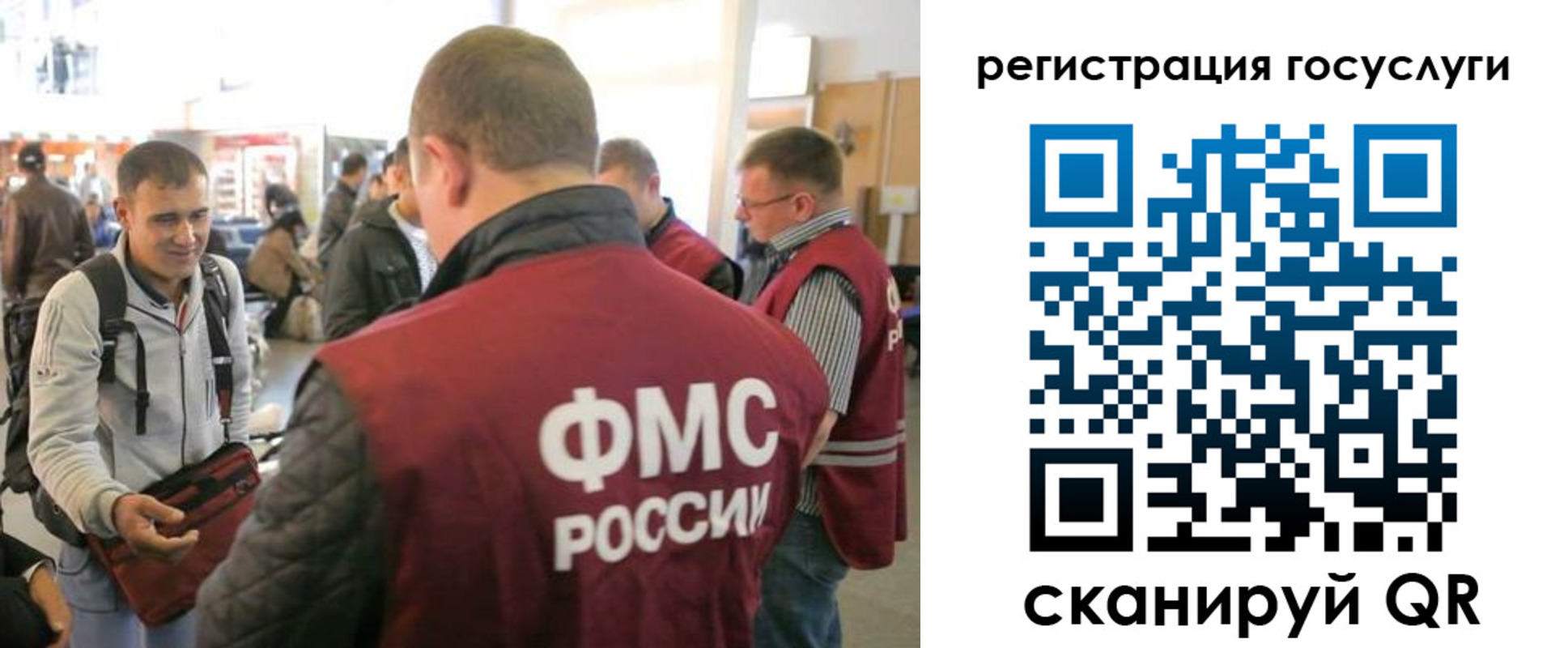 где прописаться в Кольчугино